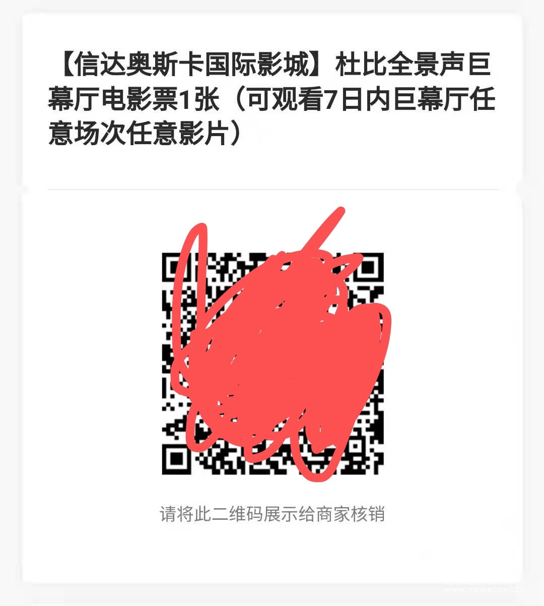 front1_0_FuMhqkL_KlMy1XCMTcXDkIXkbMjc.jpg