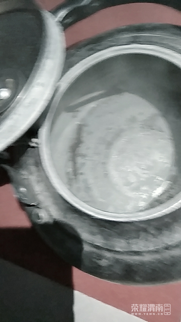 front2_0_FoPVMJknRtu10S4bpscaJQNIMBzA.1608295554.jpg