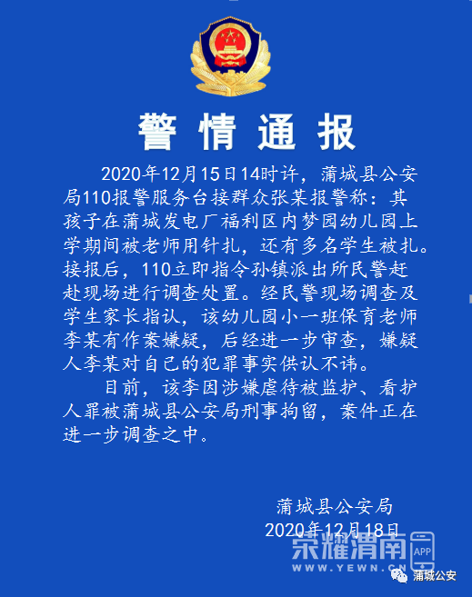 090905patwhfa4b6ttlhza.jpg
