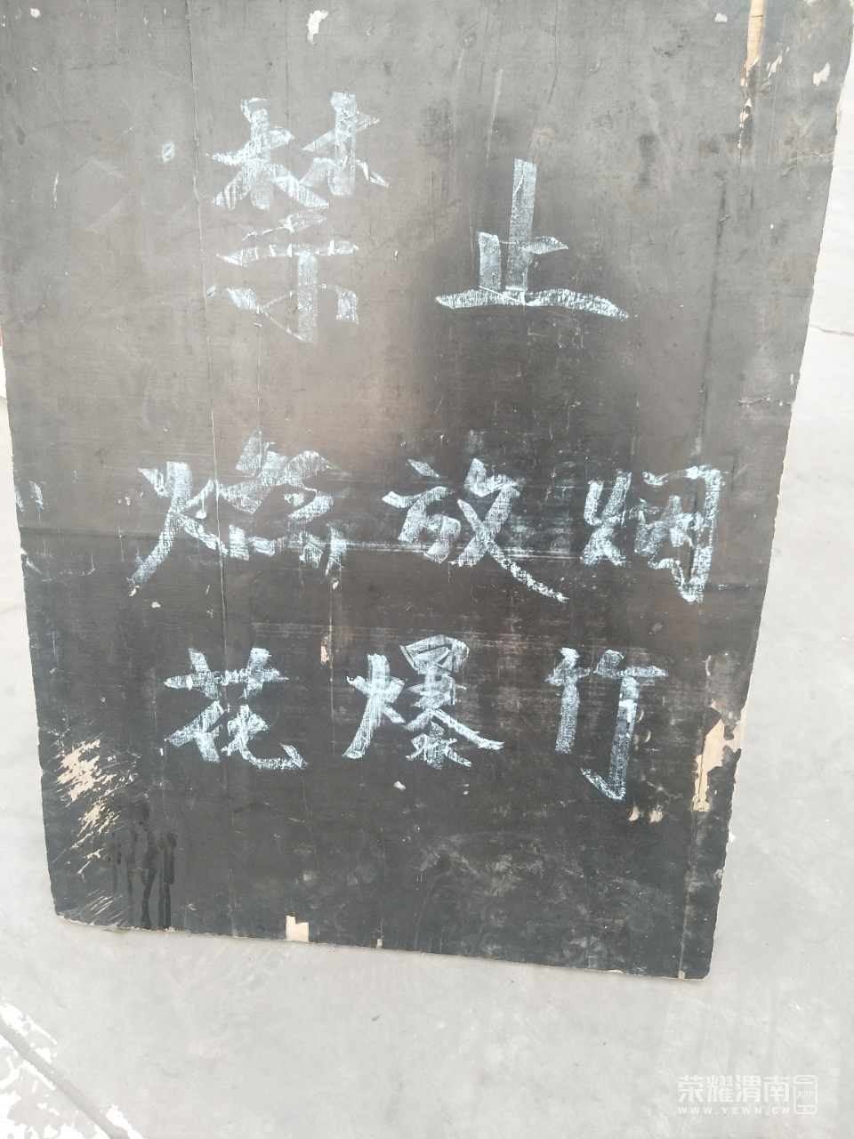 front2_0_Fk3Ocu3Hk8ZVSYjBaytjYY1wj9fc.1608626922.jpg