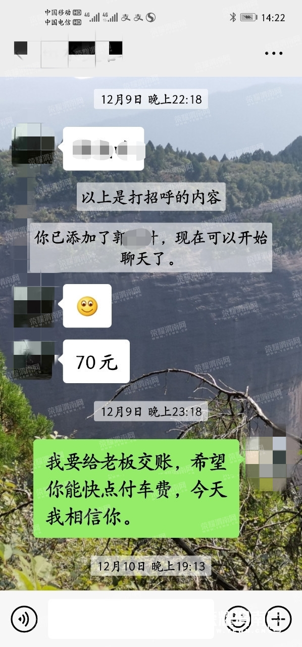 851fd093c29f7b97fdb9f0872b01cbd.png
