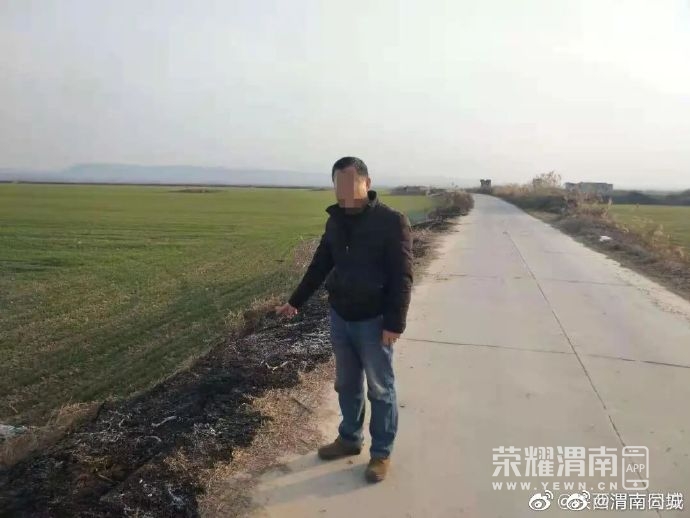 ΢��ͼƬ_20201223100751.jpg