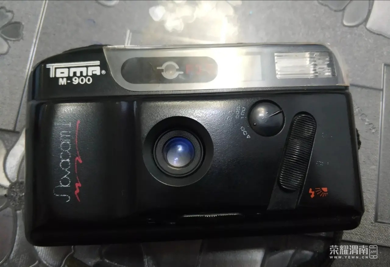 front2_0_Fid_VyMf5empcP40hD6ZI_BAinbE.1608695668.jpg