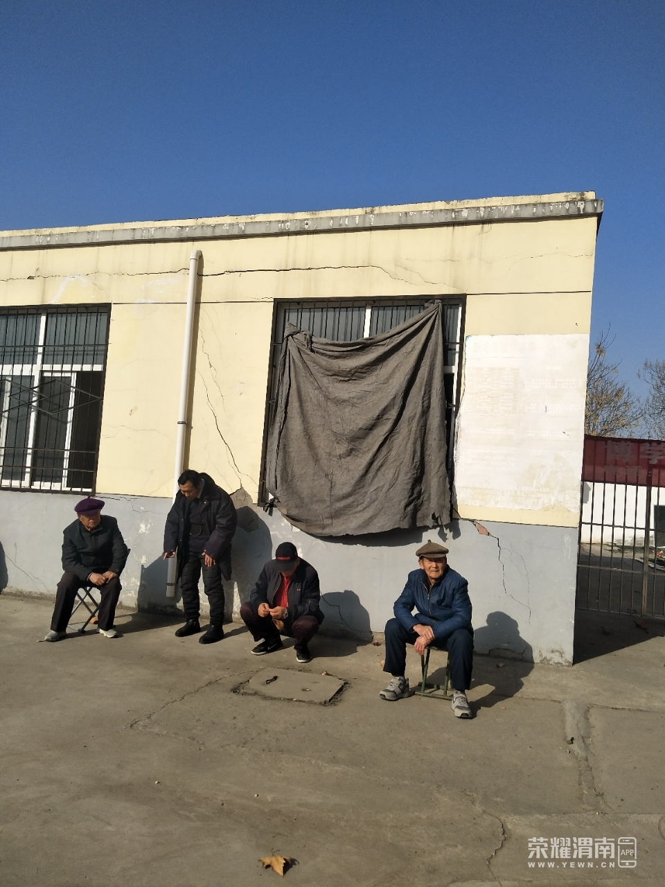 front2_0_FkPF8RDO63_K0IlV239sC8Qj5Cvf.1608789717.jpg