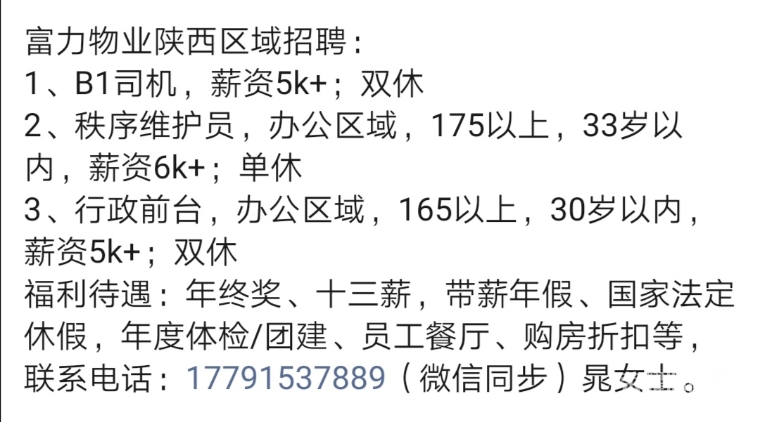 front2_0_Fp6o3UrIa0t5UnAP0KFy_SEdqmrj.1608820884.jpg