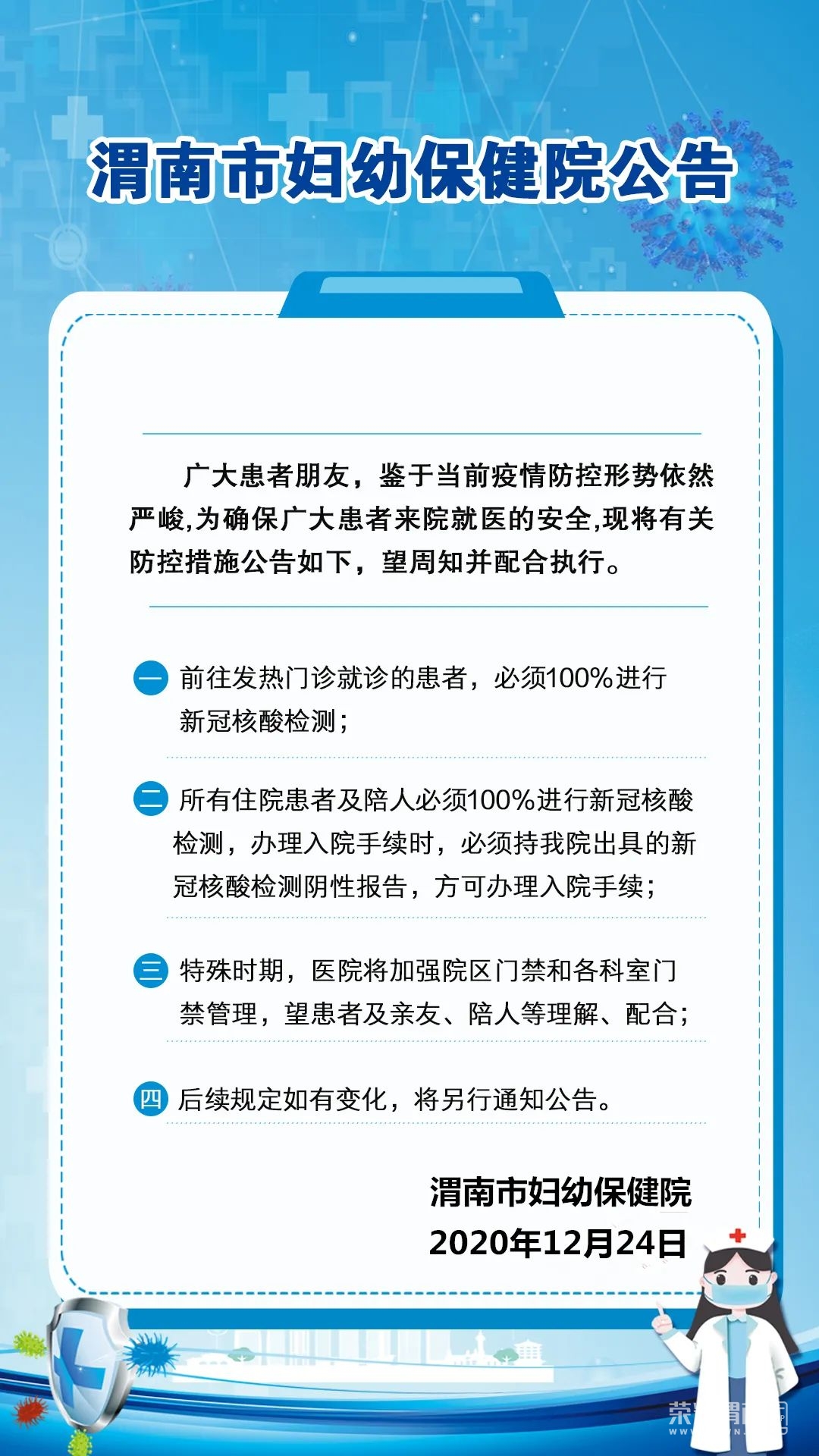 113044yisgyh7g88ivs9yb.jpg