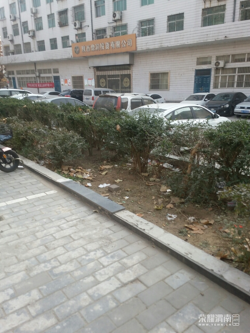 front2_0_Fvm6gFMgWmeU5AnvmvZMUj1fNwdF.1609118310.jpg