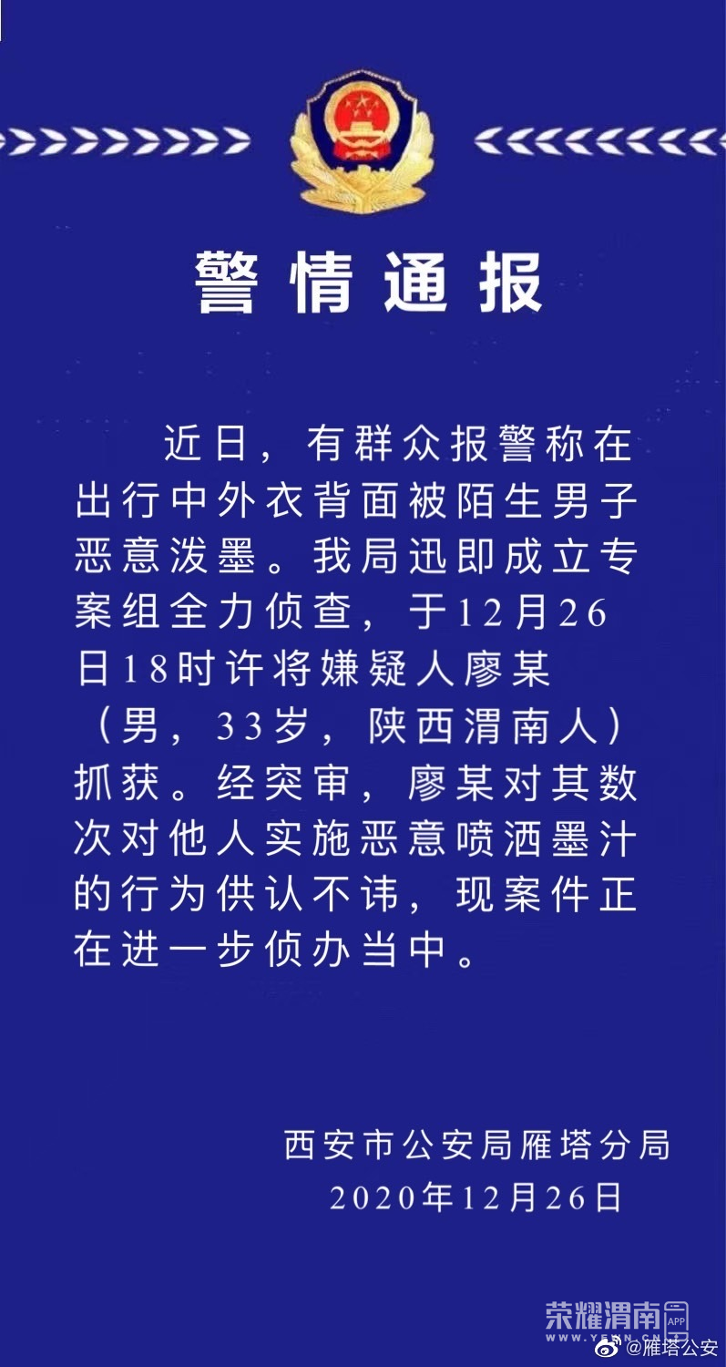 092842r3iq8c8q6kzk76kq.jpg