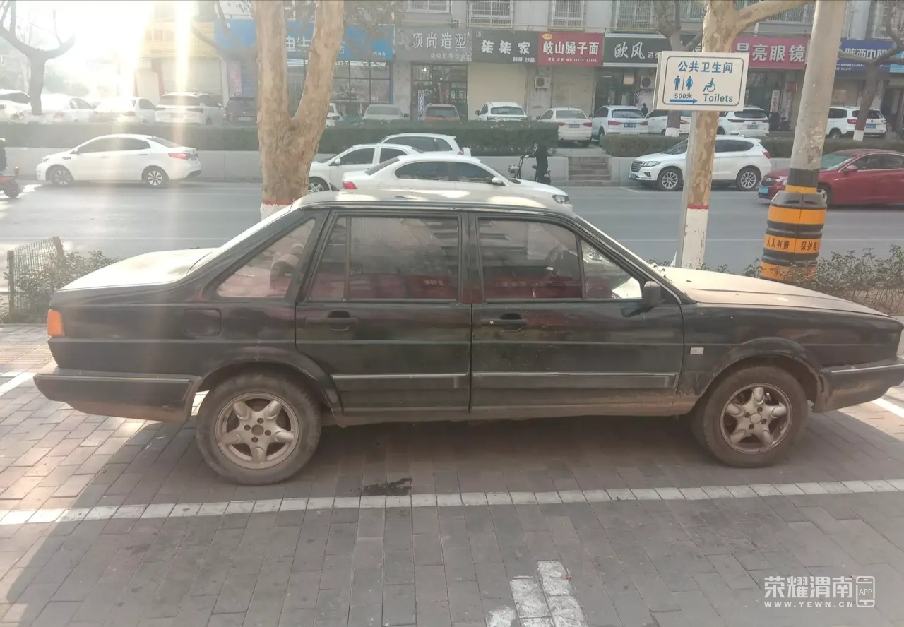 front2_0_Fg6o9yqfJkC-IaYb9r1NqqgzaiUf.1609123251.jpg
