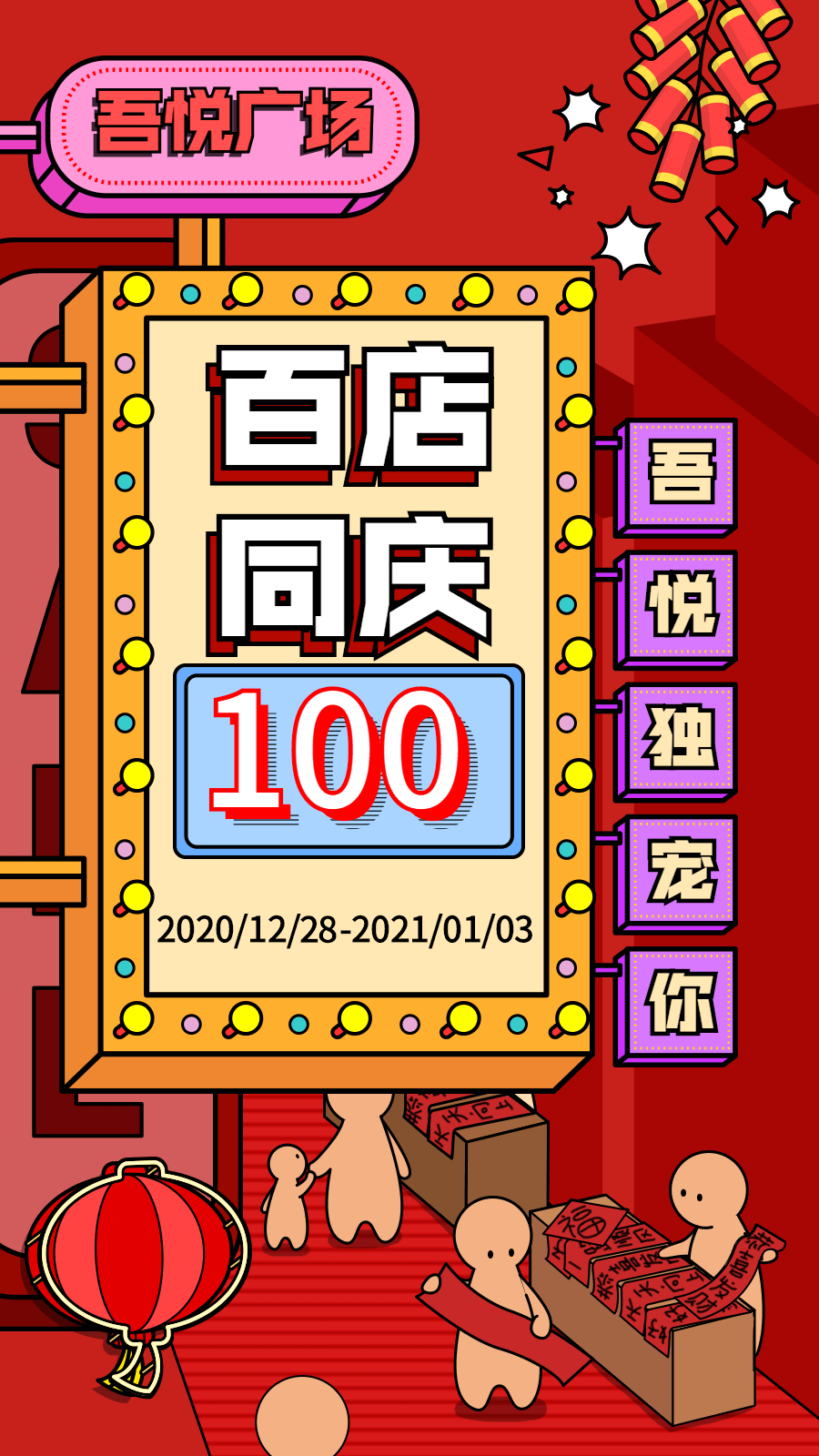 173705gyx0o6nojb0npr46.jpg