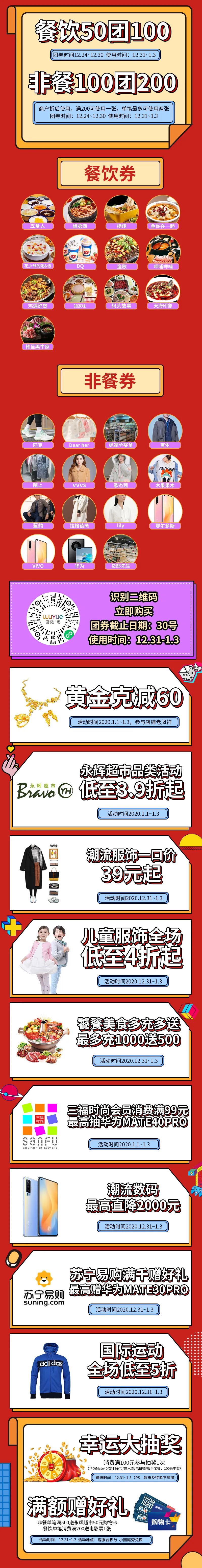 173732cnuu56d69dtr1u3u.jpg