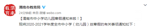 113314yu6go627725k7zrm.jpg