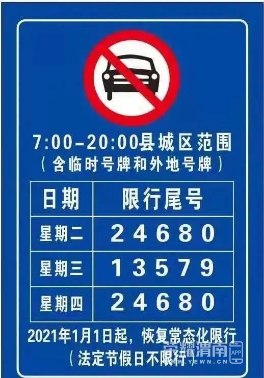 142753tx75bz5ihujufr0g.jpg