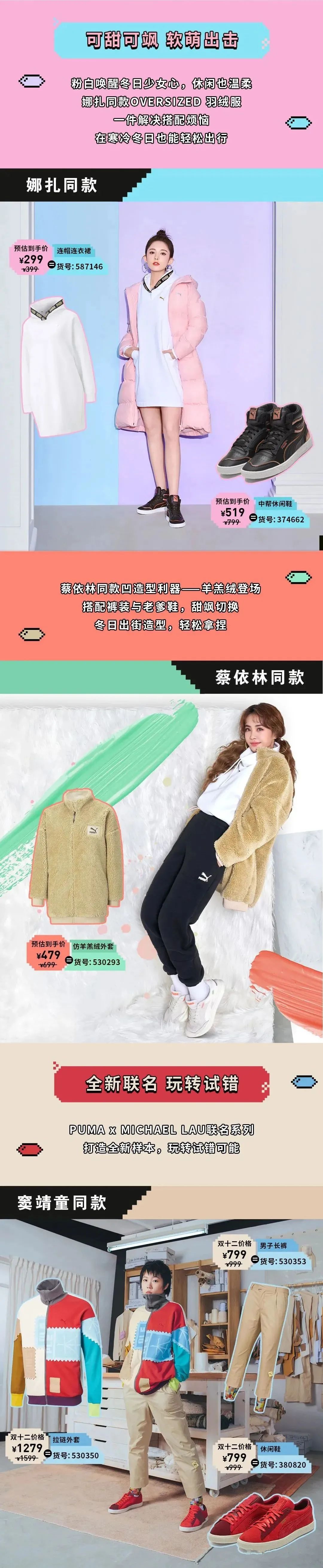 150103a8y88el275z29ryg.jpg