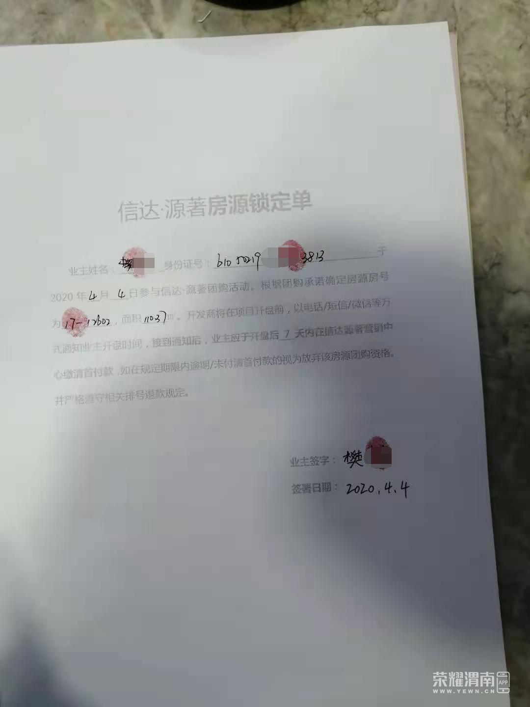 b0323883bdfadfc716df49c46c7c05f.png