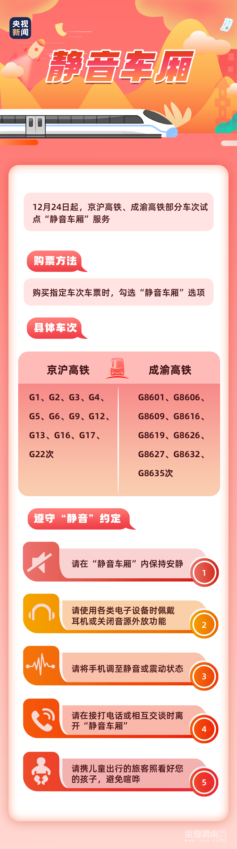 092227j7535u5fyo87d0rr.jpg