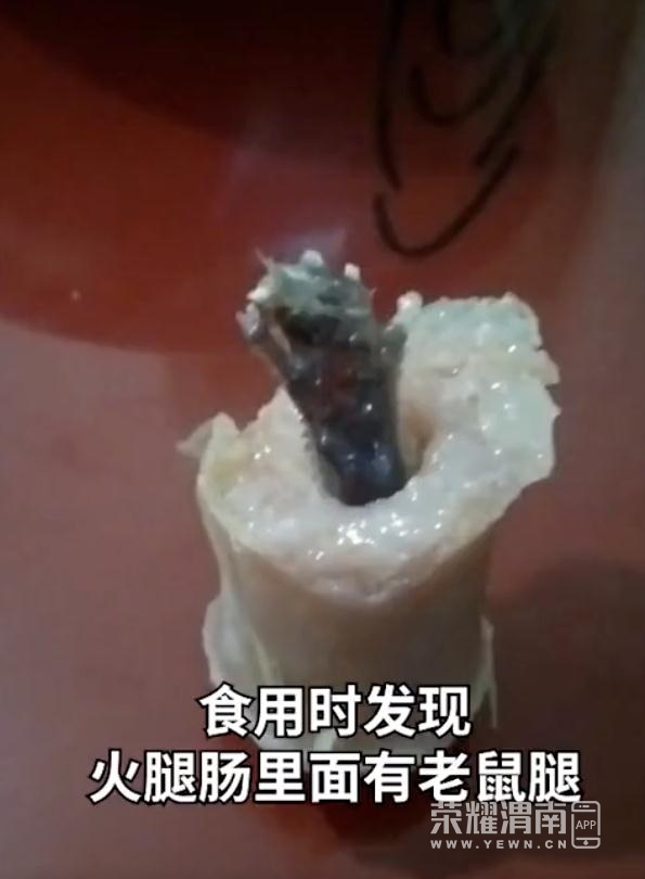 ΢�Ž�ͼ_20201230101717.jpg