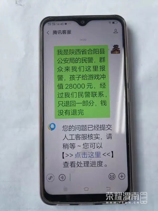 115208a15ipp75ppo5zrqo.jpg