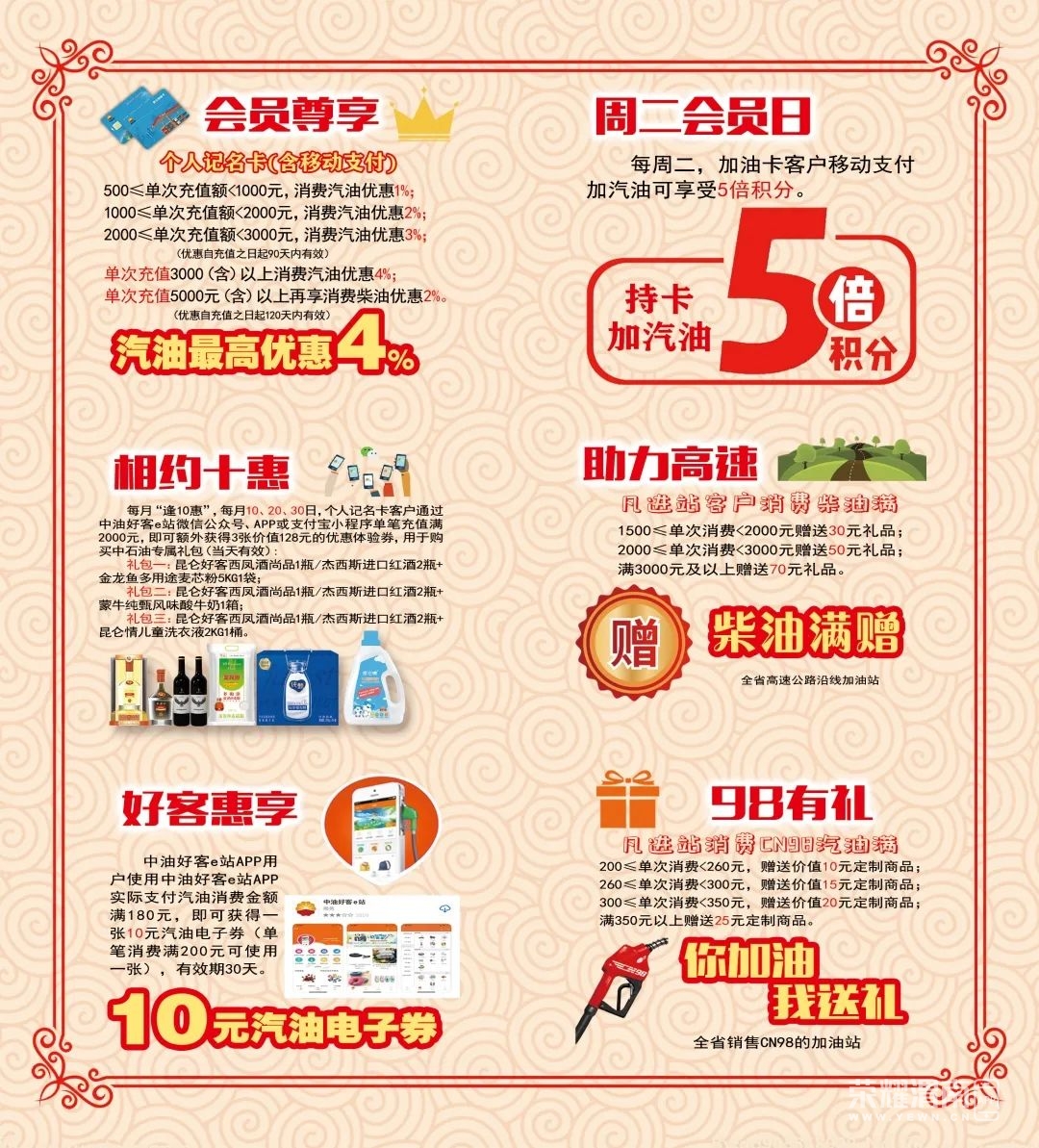 201221l35b3gvm5teb0ub3.jpg