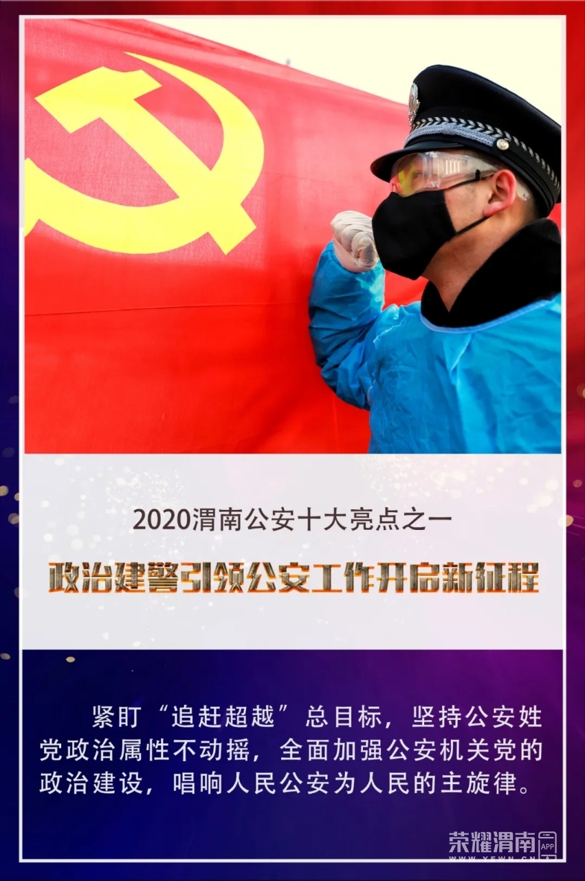 front2_0_FmT0oIoZ4M-jjjYhRoUUt5awzm-T.1609429972.jpg