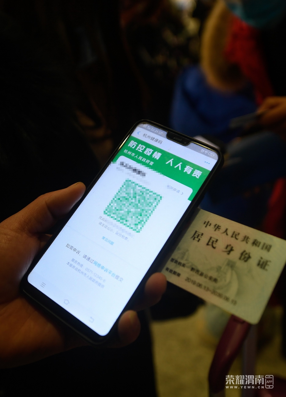 杭州app开发公司_闲聊app是哪个公司开发_开发app需要公司么