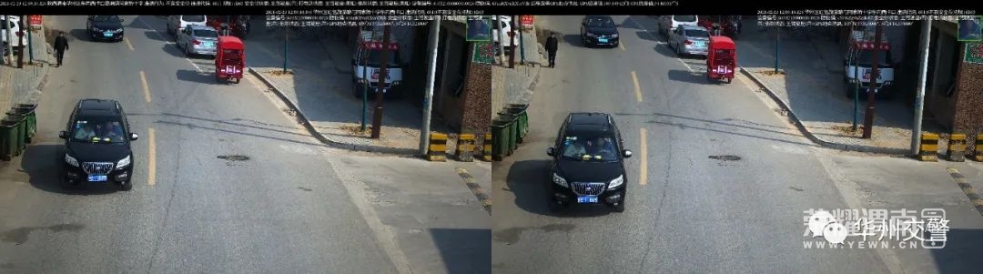 110952ls186s51sdvfwwvw.jpg