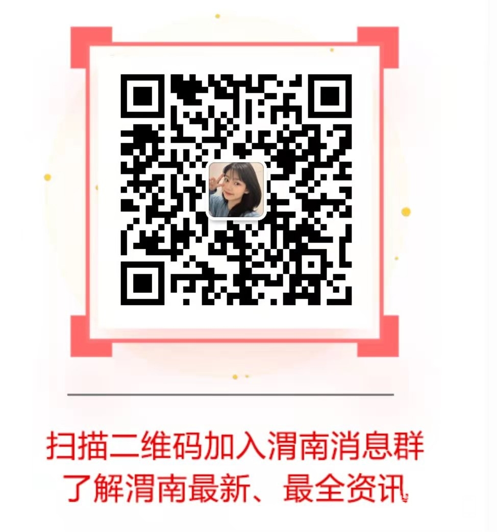 5db303f6d5c846fa4e4ae5784a6c735.jpg