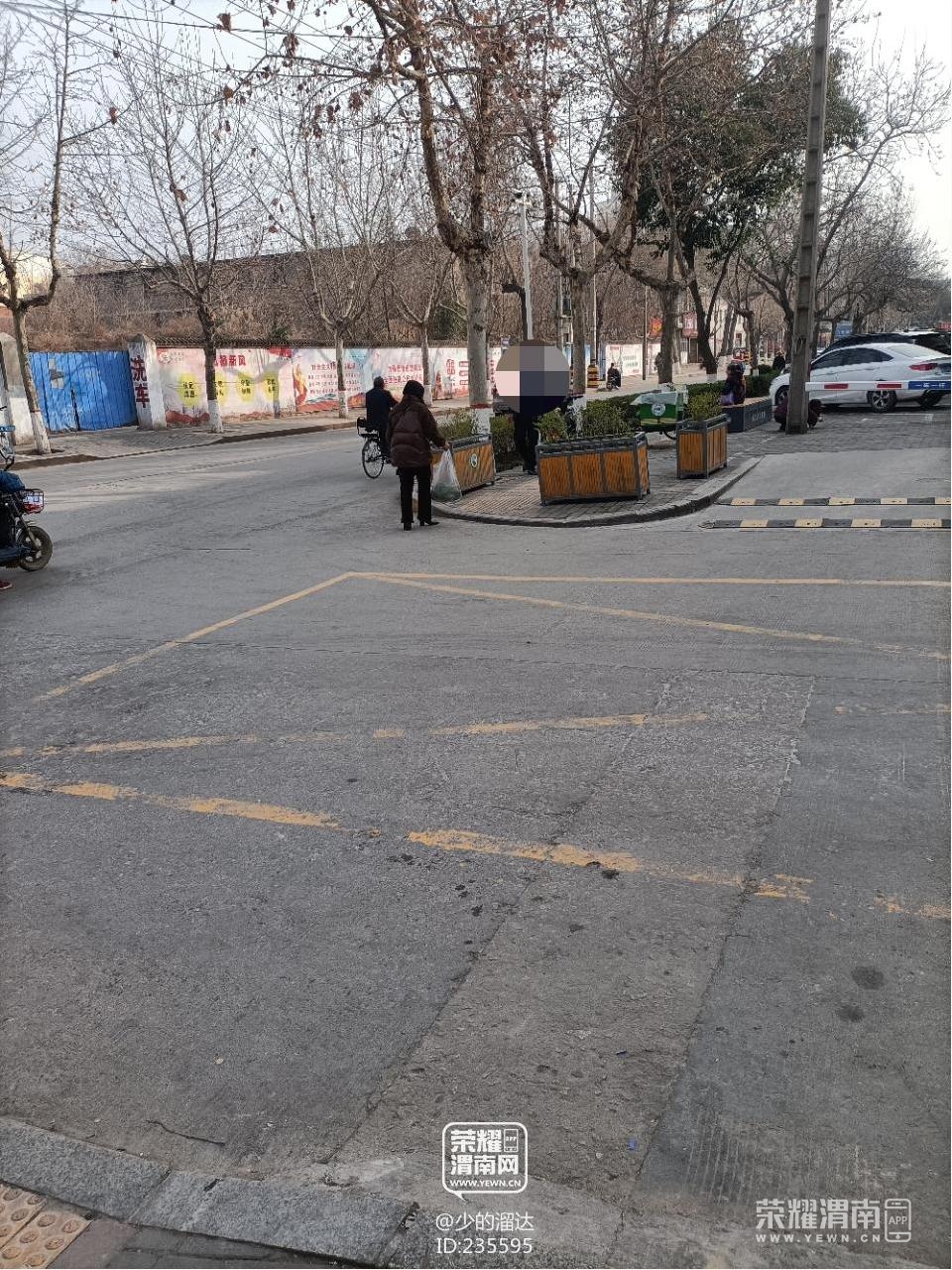 front2_0_FmD2_eQ9BbJ8ZQaYNToa-RifADmm.1614935253.jpg