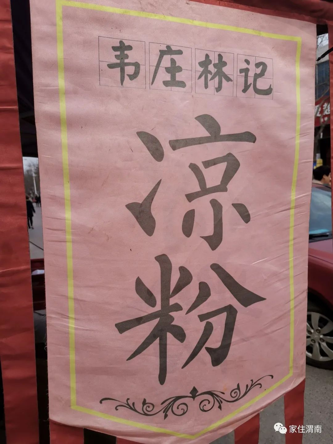 190212szofhyy2lon5lio9.jpg