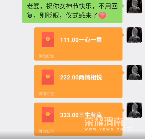 ΢�Ž�ͼ_20210308150512.png