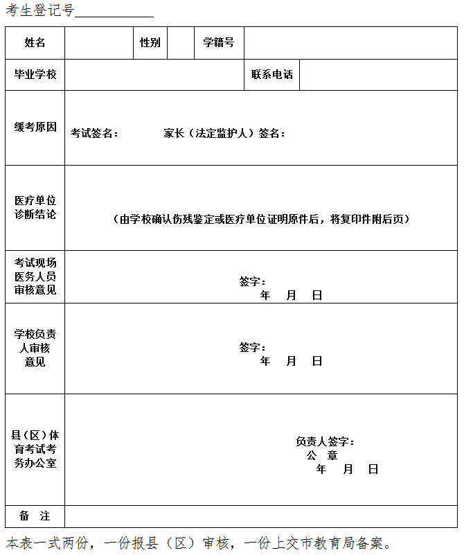 111641diex2f8fripf1dpx.jpg