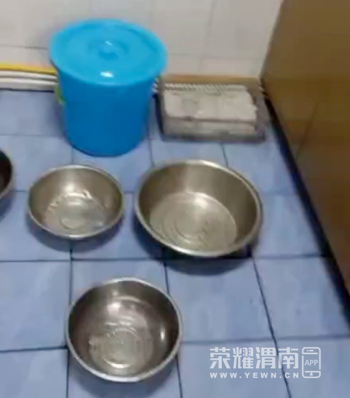 ΢�Ž�ͼ_20210311085432.png
