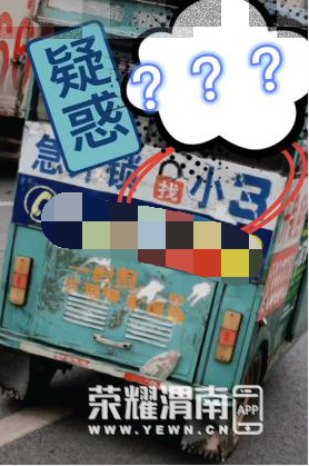 085652cjcooj7nzja3j6mj.png