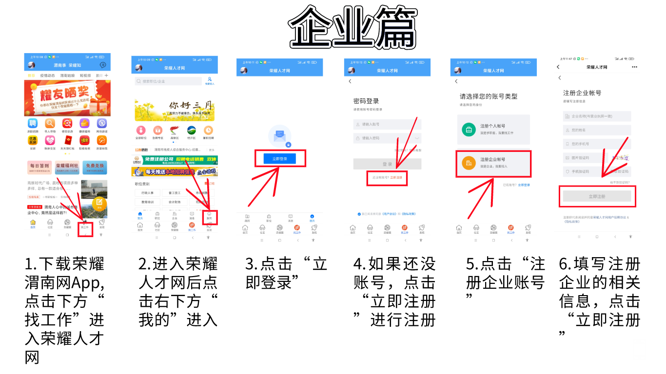 Ĭ���ļ�1615601027540.png