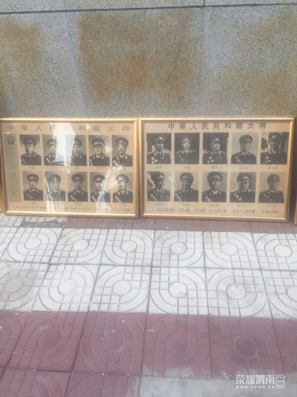 front1_0_FqoyfbmZ-BBpFQpt3GLwfzFDYpDE.jpg