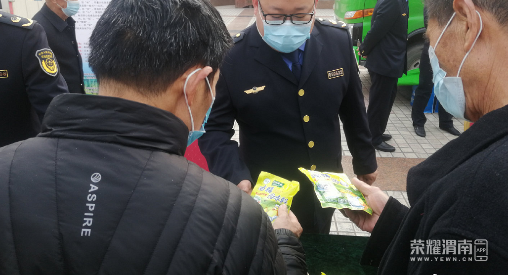 142123d3pnnso6ssa09vas.jpg