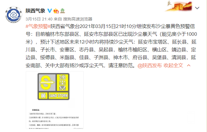 100957pess8ssni48ucn67.jpg