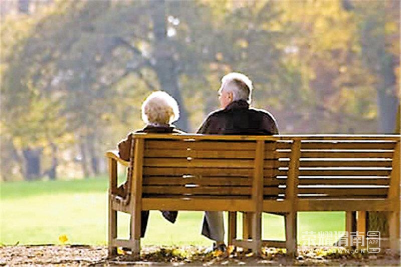 src=http___imgs.soufunimg.com_news_2015_11_10_news_1447118919818_000.jpg&amp;refer.jpg