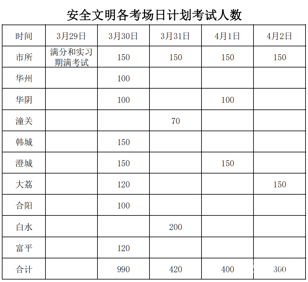 101208h1xzndyxdddzkmnx.jpg