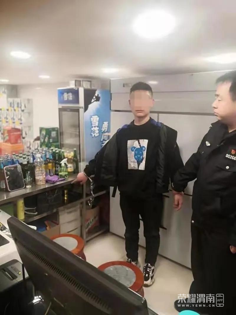 ΢��ͼƬ_20210322112029.jpg