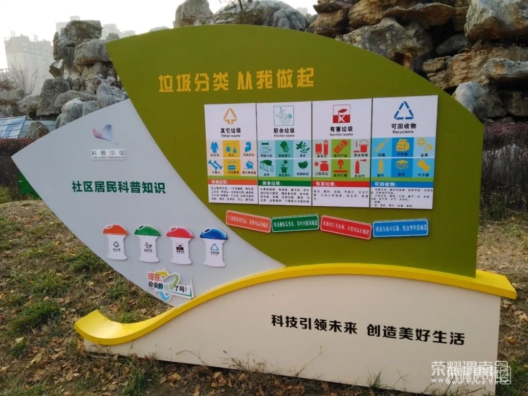 084146g4gac8tkdco6j0jr.jpg