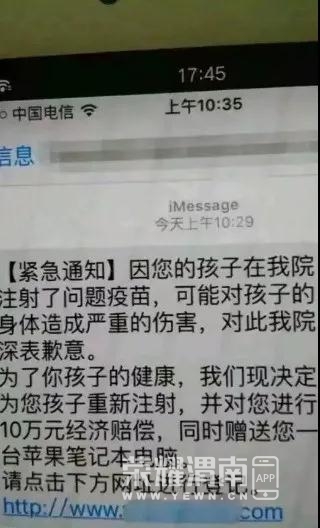 ΢��ͼƬ_20210325152918.jpg