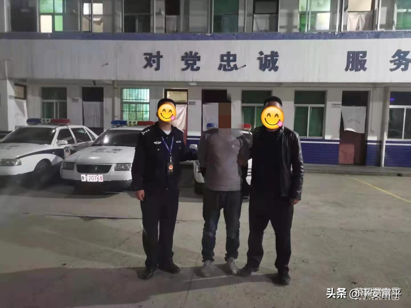 ΢��ͼƬ_20210331094618.jpg