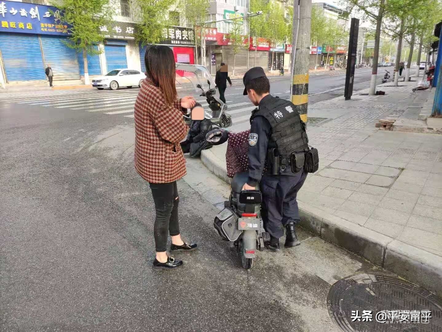 ΢��ͼƬ_20210331095527.jpg