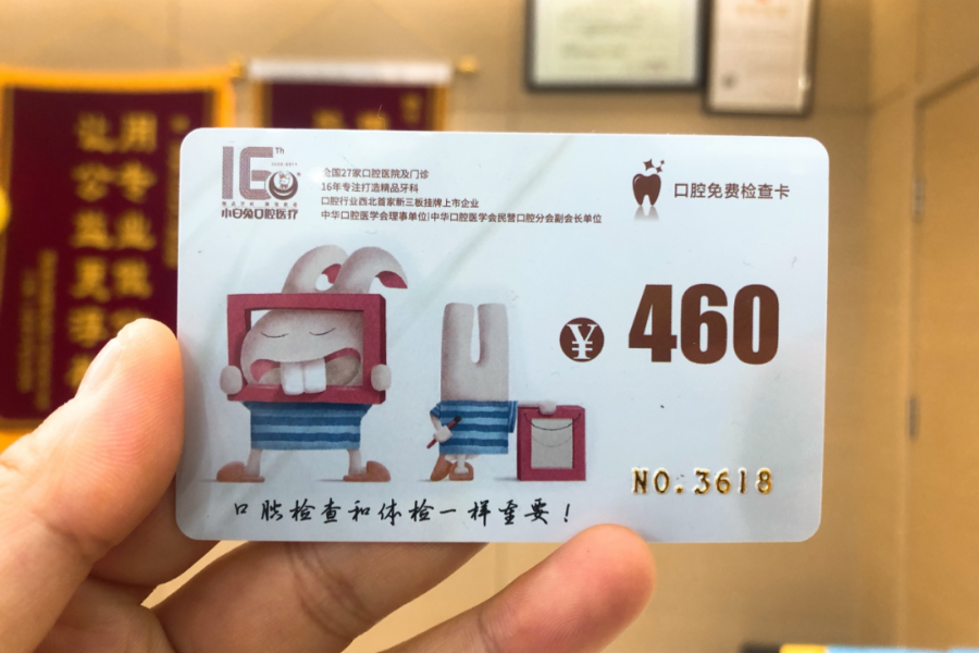 165945o3hkdt9fizxp3piq.jpg
