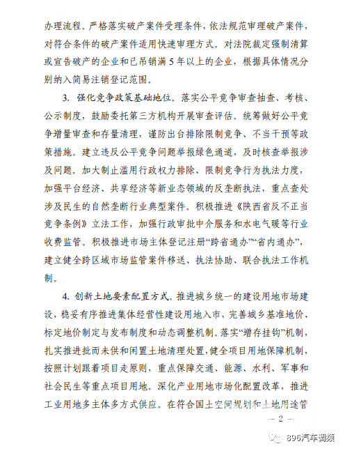 110508p2vldc69x73l7kvv.jpg
