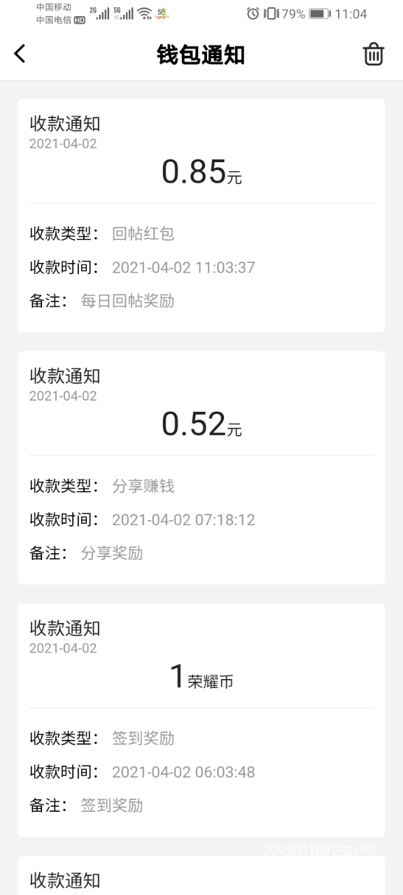front2_0_FpLzcen1smZlj2PxP0_v_7NEjuod.1617332759.jpg
