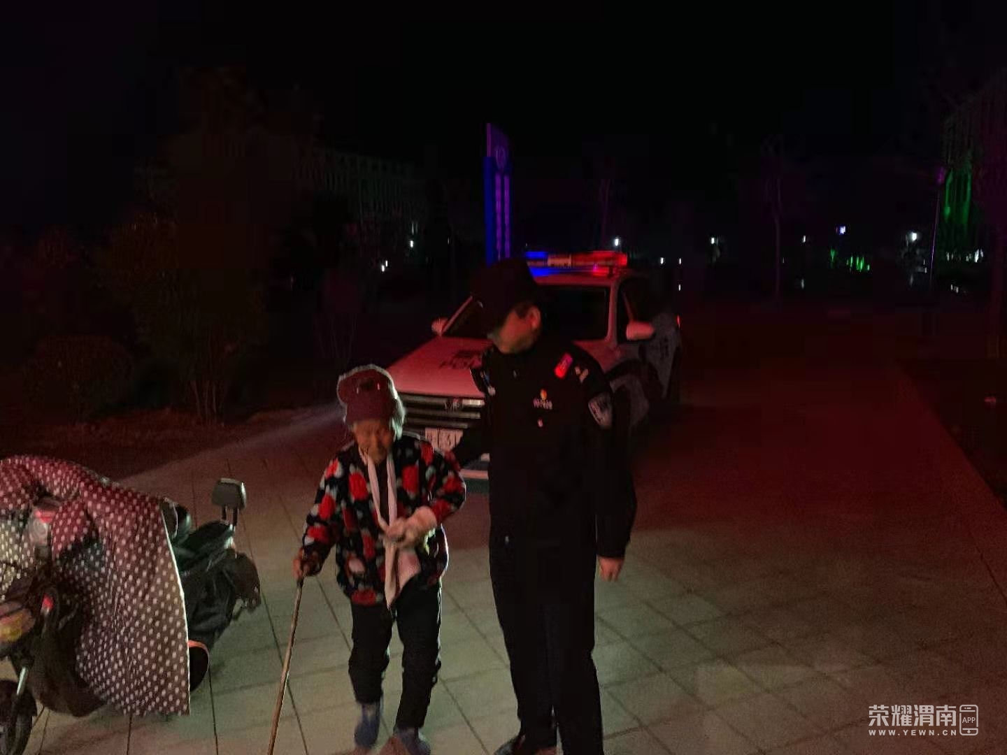 ΢��ͼƬ_20210407113213.jpg