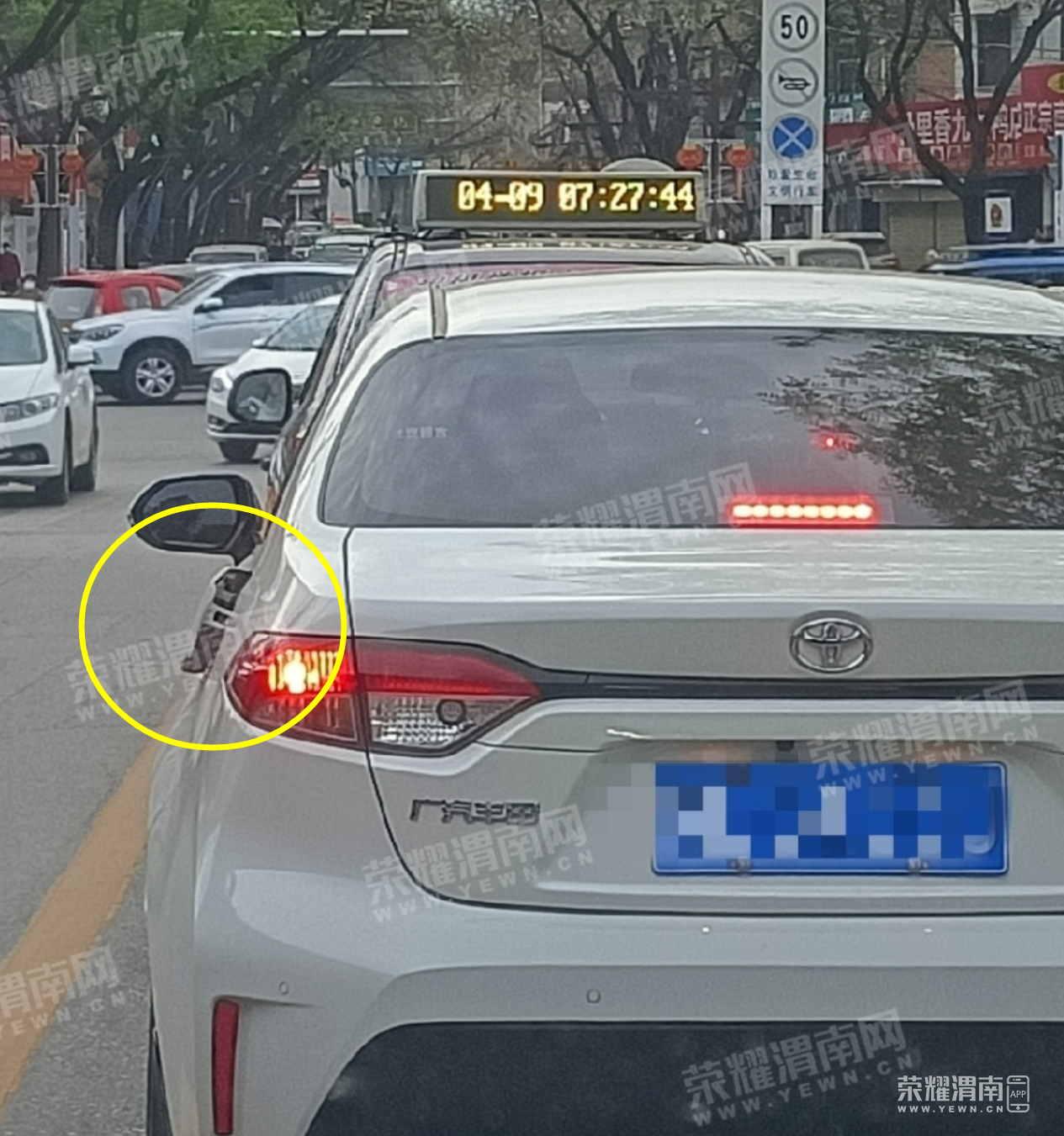 ΢��ͼƬ_20210409154231.png