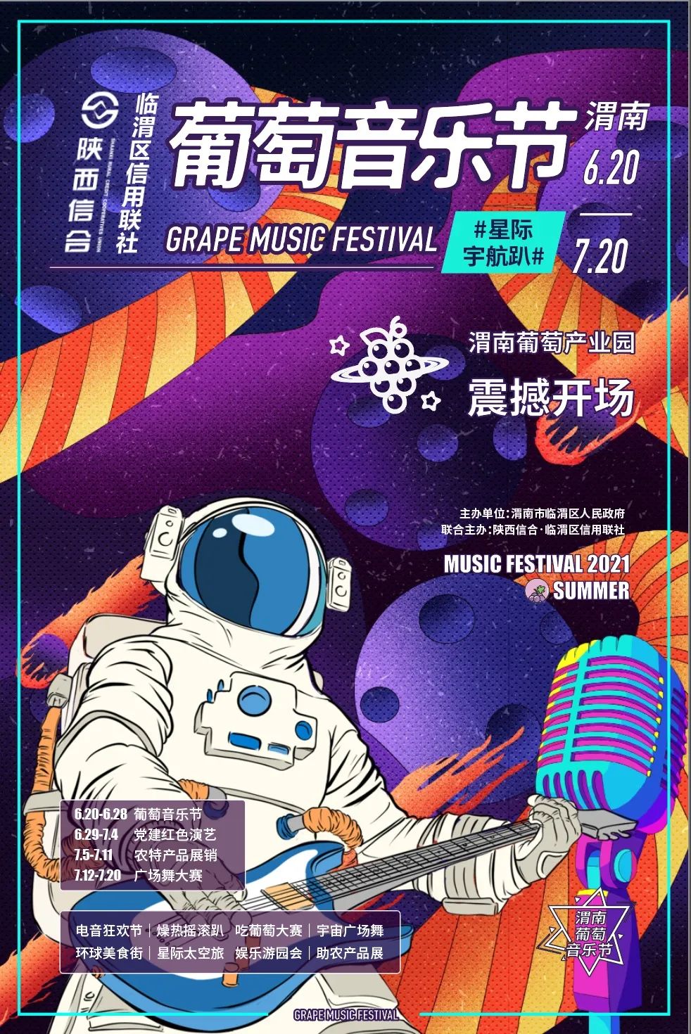 155717txvoy8sugevcxw0a.jpg